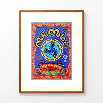 Three Legs Brand, 1994 Jim Mitchell Mambo Rubber Soul Exhibition Original Poster Paintings at Boyd-Dunlop Gallery